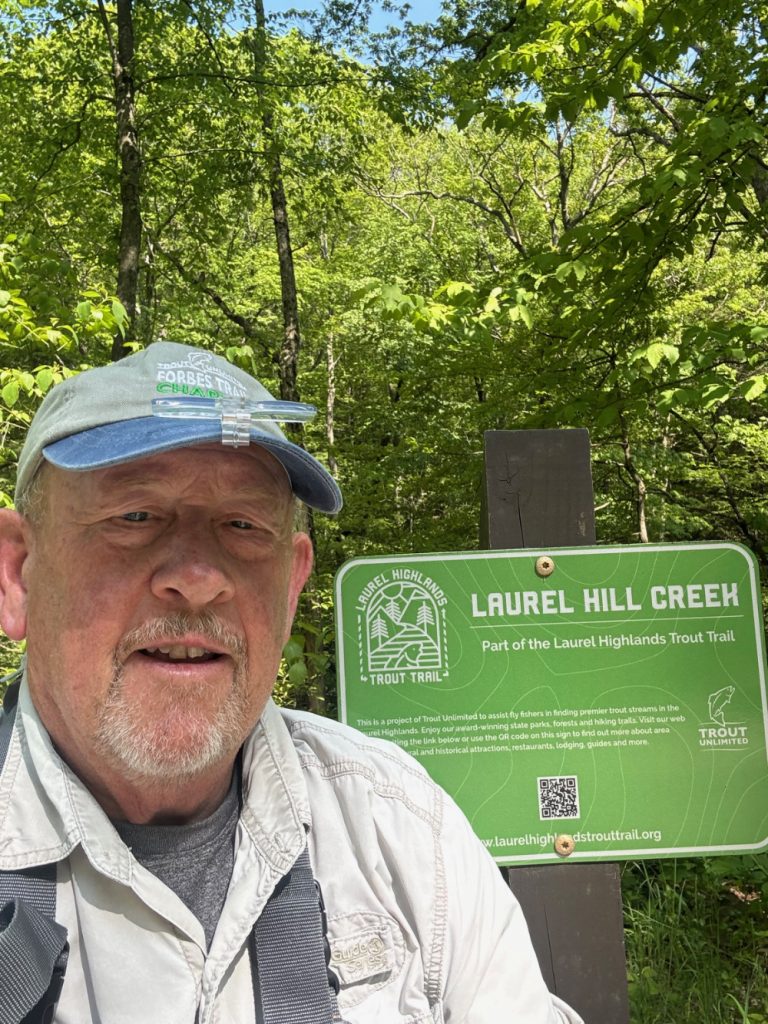 Larry Laurel Hill